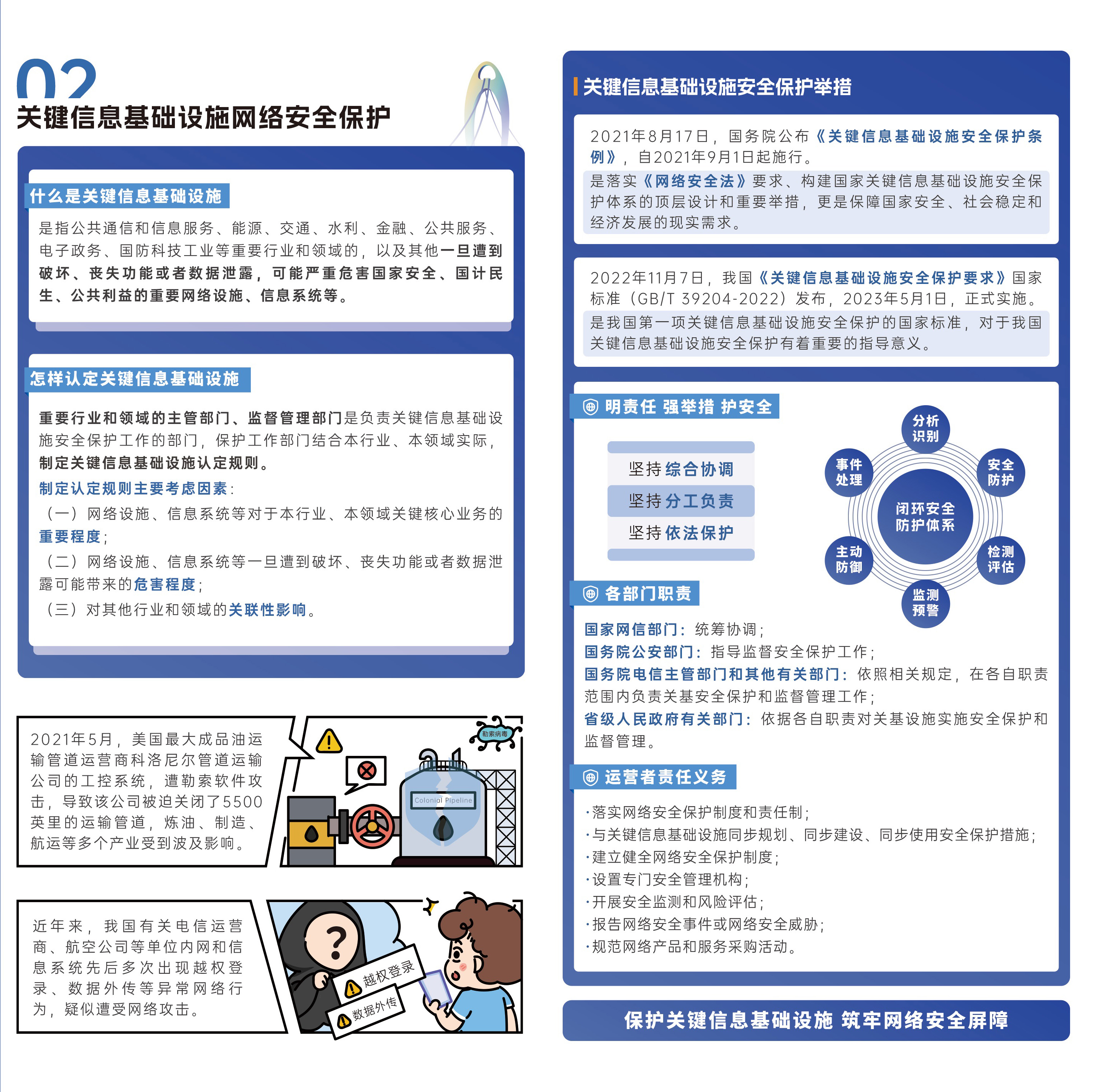 未标题-2.jpg