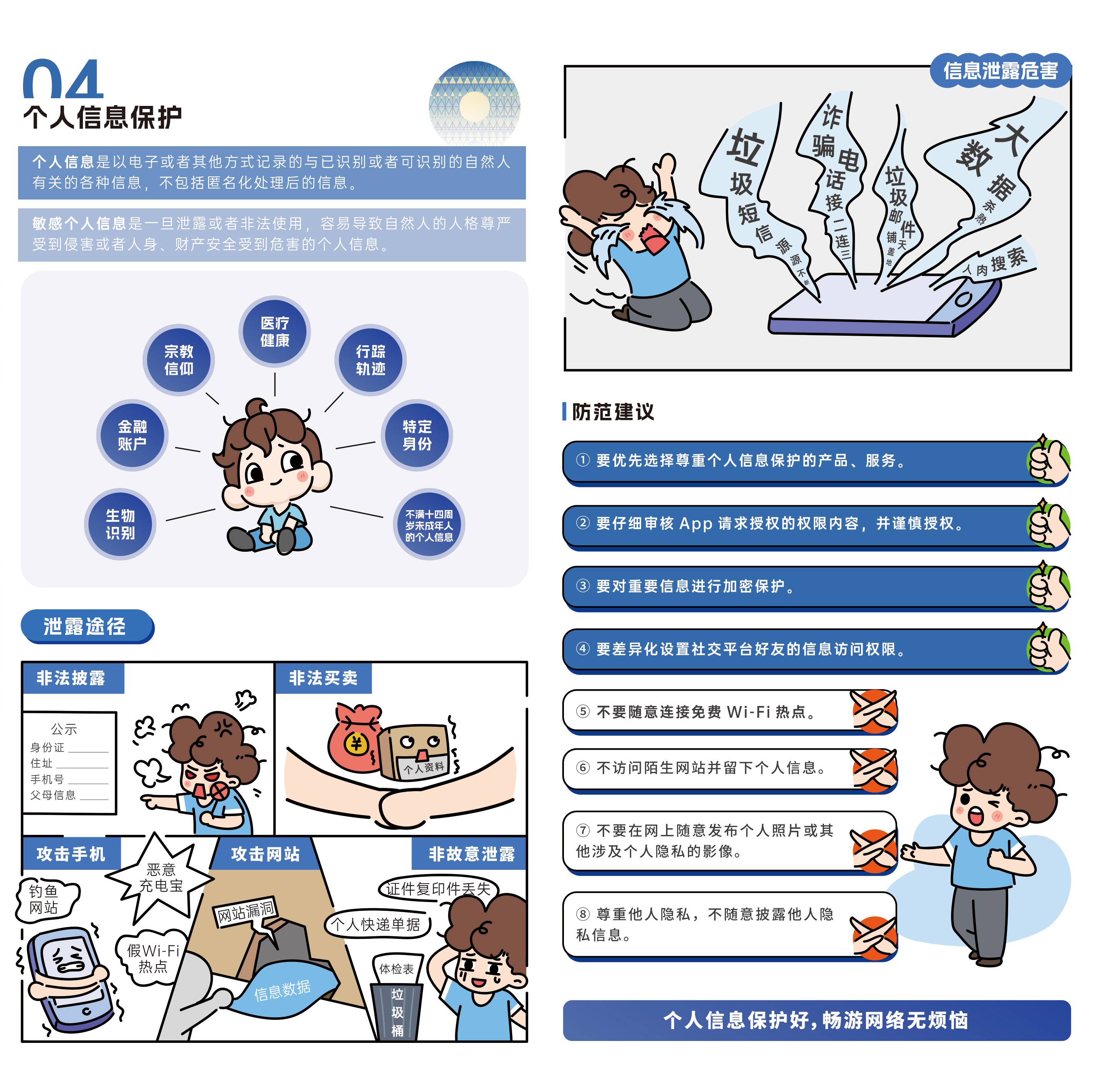 未标题-4.jpg
