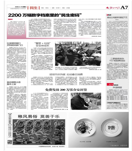无标题1.png