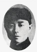 吕麟(图1)